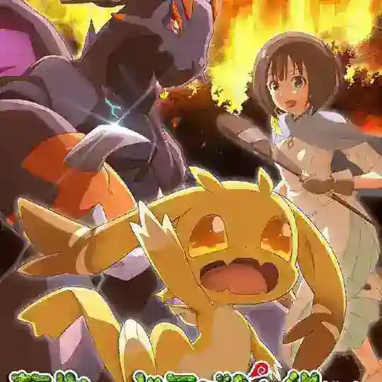 Tensei shitara Dragon no Tamago datta Sub Indo 🇮🇩