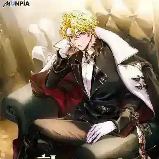 Reincarnated as the Archduke's Son | Reincarnated as the Grand Duke's Third Son | A Mercenary's Rebirth Among Nobles