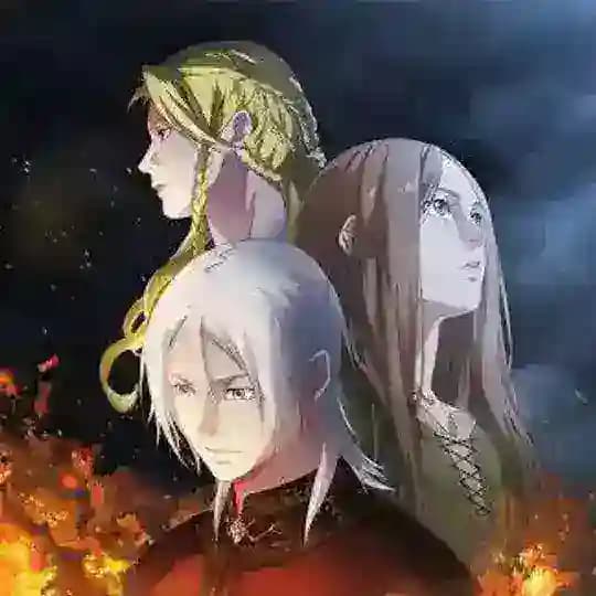 Release that Witch