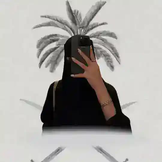 ريـمـاس العامـري