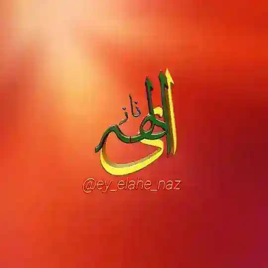 @Remix Tarkibi Rap #Remix_Tarkibi_Rap RemixTarkibiRap ریمیکس ترکیبی پاپ و آهنگ فول همه رپرا رپ میکس Remix Rapi رپ