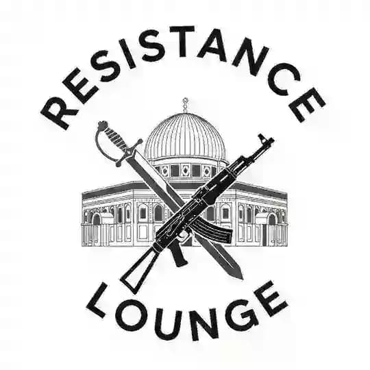 Resistance Lounge