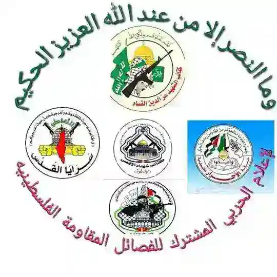 مركز البشائر الأخباري