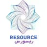 منصة ريسورس Resource