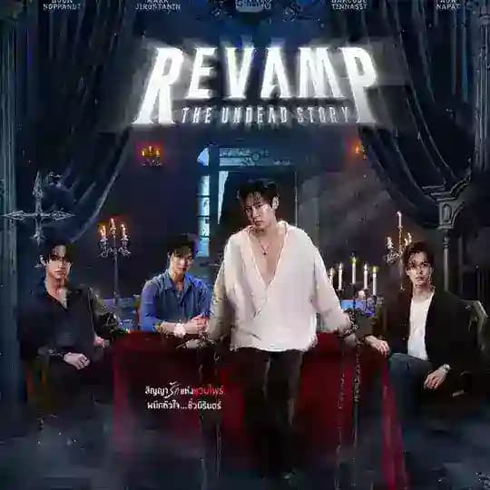 Revamp The Undead Story Sub Indo