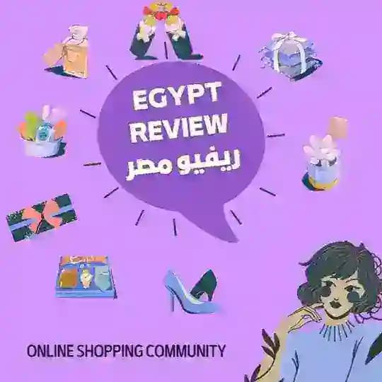 Egypt Review - ريفيو مصر