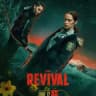 Revival Season 1 Series
