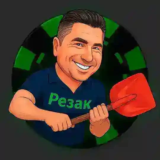 Rezak Streams