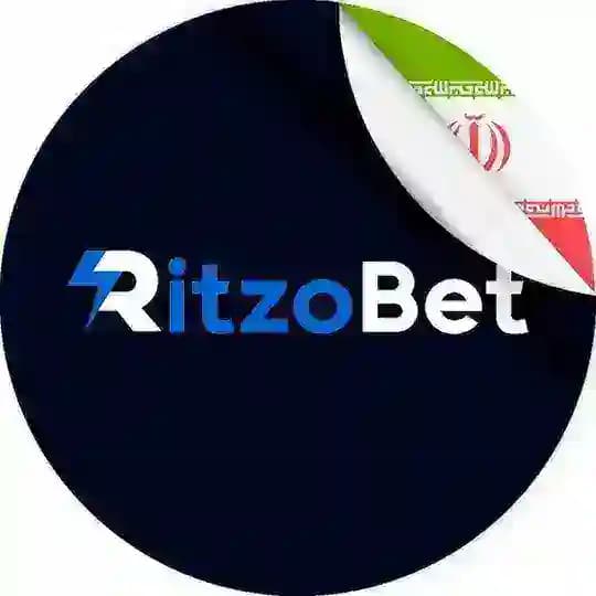𝗥𝗜𝗧𝗭𝗢𝗕𝗘𝗧 ریتزوبت ریتزو بت