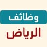 وظفني | وظائف الرياض