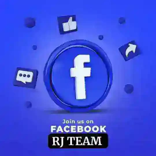 ﷽ 🇷 🇯 🇹 🇪 🇦 🇲 🦋⃟ᴠͥɪͣᴘͫ ѕᴱᴸᴸᴱᴿ☻࿐﷽