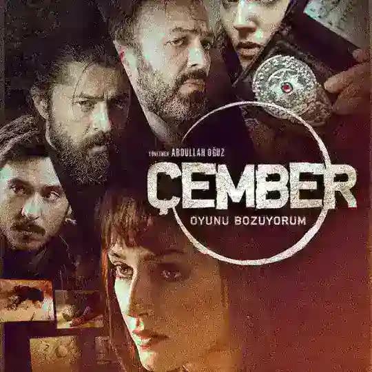 مسلسل الدائرة + مسلسل في الداخل +مسلسل تكسرات الروح