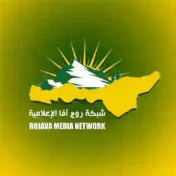 شبكة روجآفا الإعلامية Profile