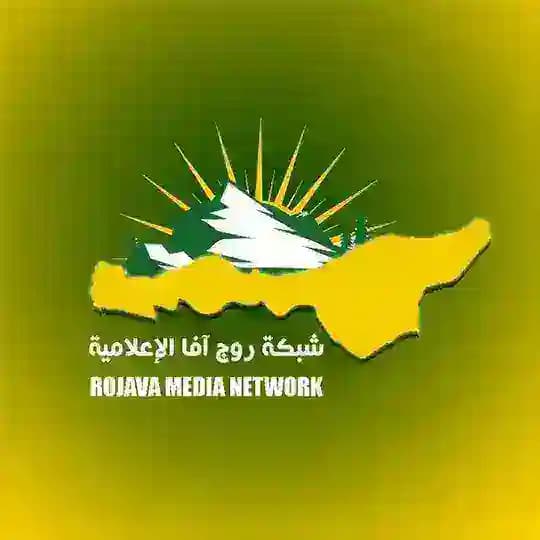 شبكة روجآفا الإعلامية Profile