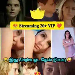 ◀️ 𝟐𝟬+ தமிழா 𝗩𝗜𝗣 ® Profile