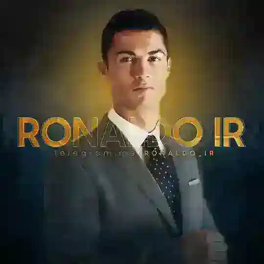 RONALDO IR