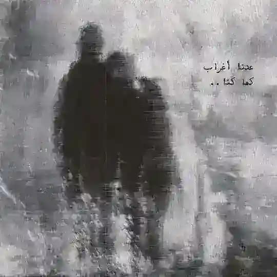 لـ ٱسَمـرْيَ 🪐♥️.
