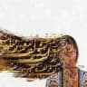 روشنک آرامش