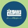 أكاديمية رسوخ | القناة العامة