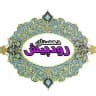 پایگاه اطلاع‌رسانی دهستان رودپیش