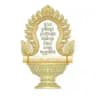 បណ្ឌិត្យសភាភូមិន្ទយុត្តិធម៌កម្ពុជា-Royal Academy for Justice of Cambodia