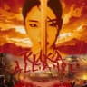[DISBAND] Ruka Alliance: Rides Into Battle.