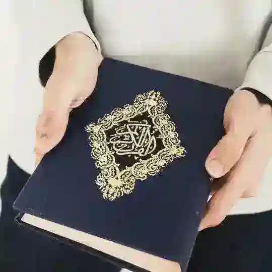 Рукия Укиш Рукия Сураси Ruqiya Uqish РукияУкиш РукияСураси RuqiyaUqish Рукия Сураси RuqiyaOqish Ruqiys Oqish Ruqiya Davosi