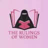 The Rulings of Women | احكام النساء