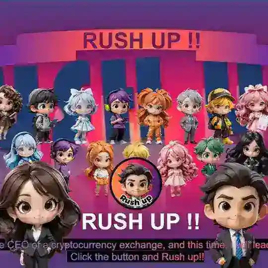 Rush Up Announcement Profile