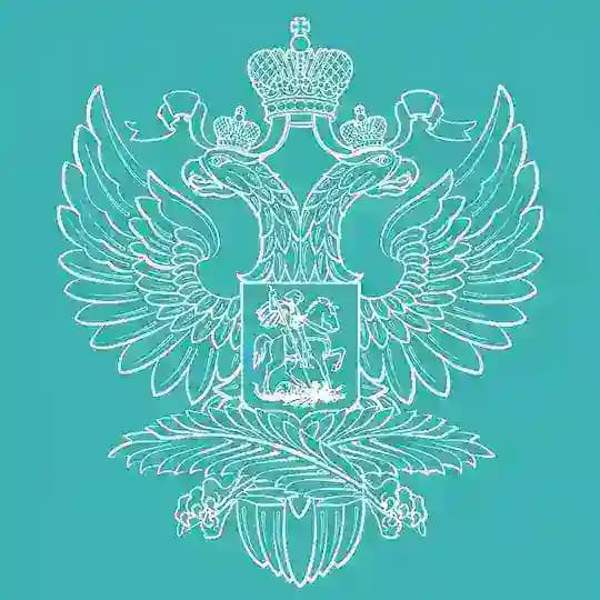 Russian Embassy in Yemen