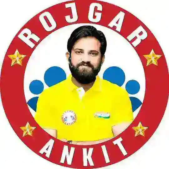 NAVEEN SIR STATIC GK