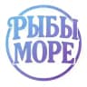 РыбыМоре