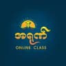 အရုဏ် - Online Class