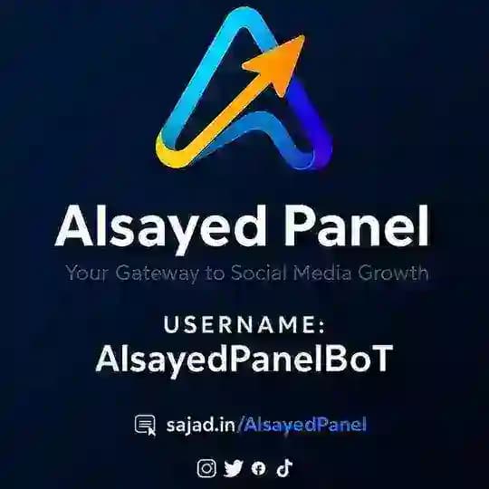 Alsayed Panel قناة