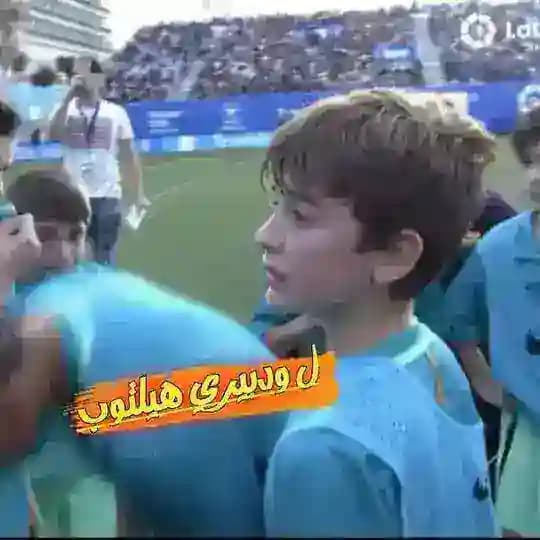 سوالبظن مبادلينشر اليمن العراق سالبظن