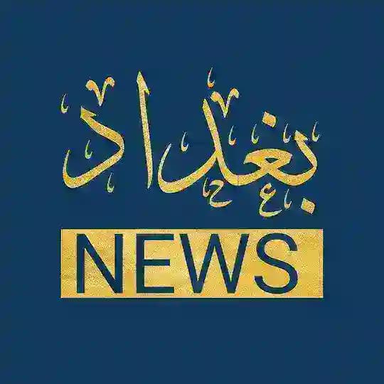 بوت تمويل كوكيز