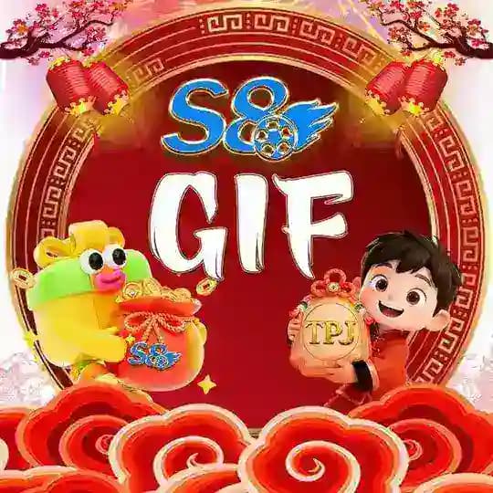 S8GIF