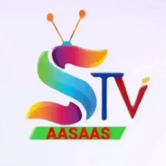AASAAS MUSALSAL TV