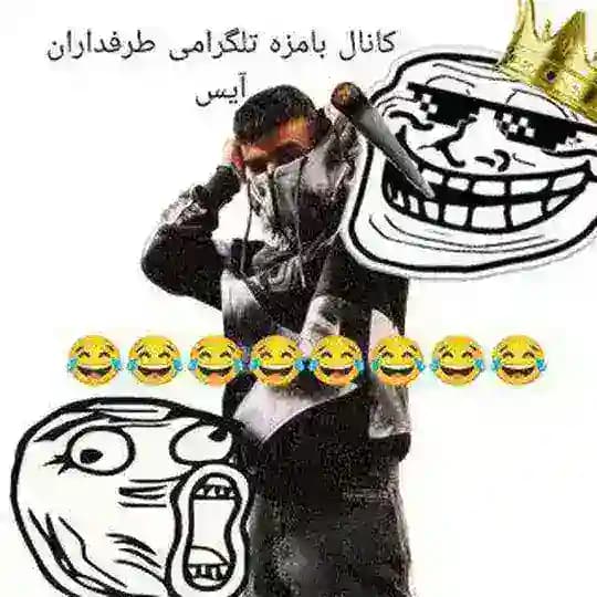 Saghi