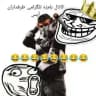 Saghi
