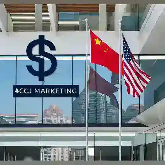 $CCJ Marketing 🇨🇳🇺🇸