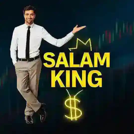 𝐒𝐀𝐋𝐀𝐀𝐌 𝐁𝐈𝐆 𝐂𝐎𝐌𝐌𝐔𝐍𝐈𝐓𝐘