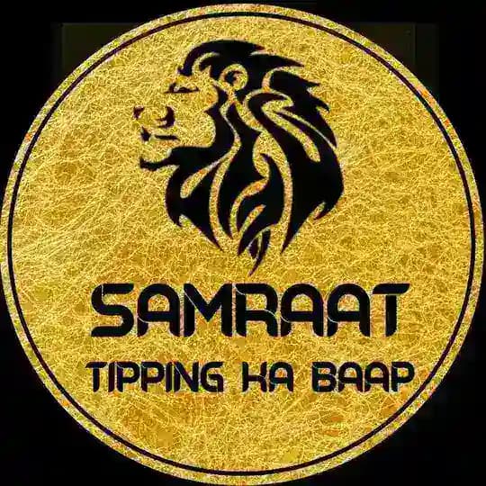 S A M R A A T TOSSβ’