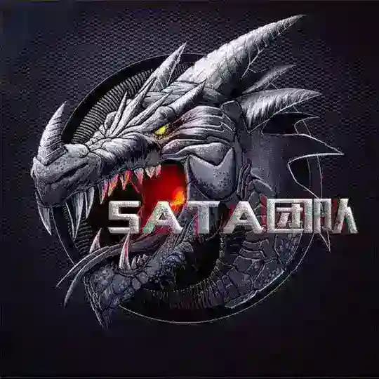 SATA大家庭🇨🇳