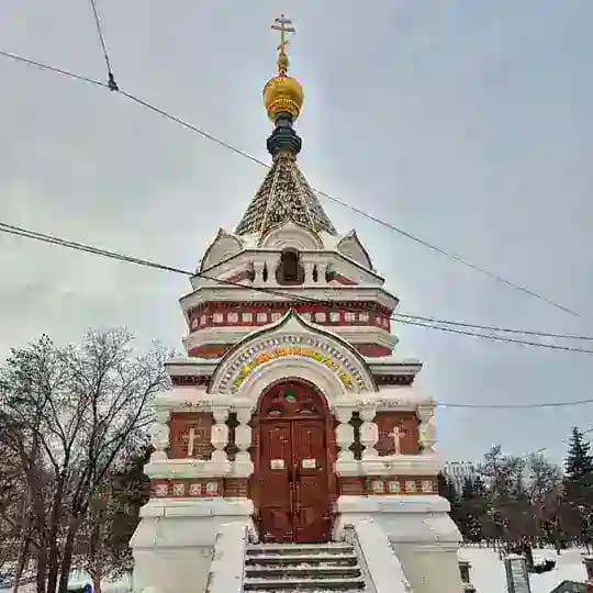 Часовня у Железного моста