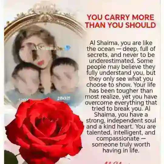 🐺🎀🐆"‏ 𐙚:𝐂𝐡𝐢𝐮𝐂𝐡𝐨 Profile