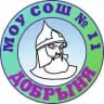 ПШЛ МОУ СОШ № 11