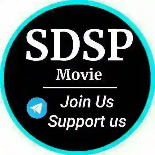 SDSP Movie