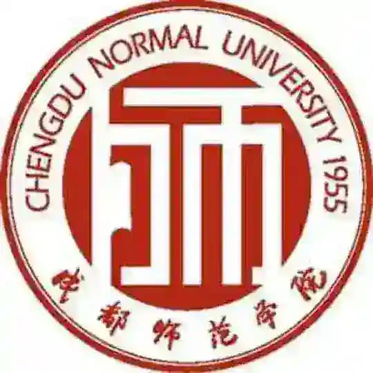 成都师范大学报告频道