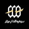 سرمایه گذار برتر - کد‌ تخفیف